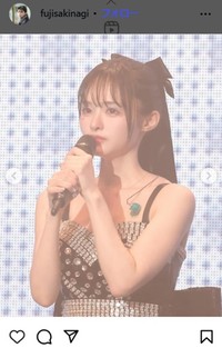藤咲凪のインスタグラム＠fujisakinagiより