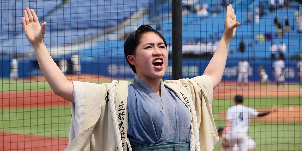 応援 - 立教大学・林田萌恵子 初のリーダー部出身女性団長「縁を大事に