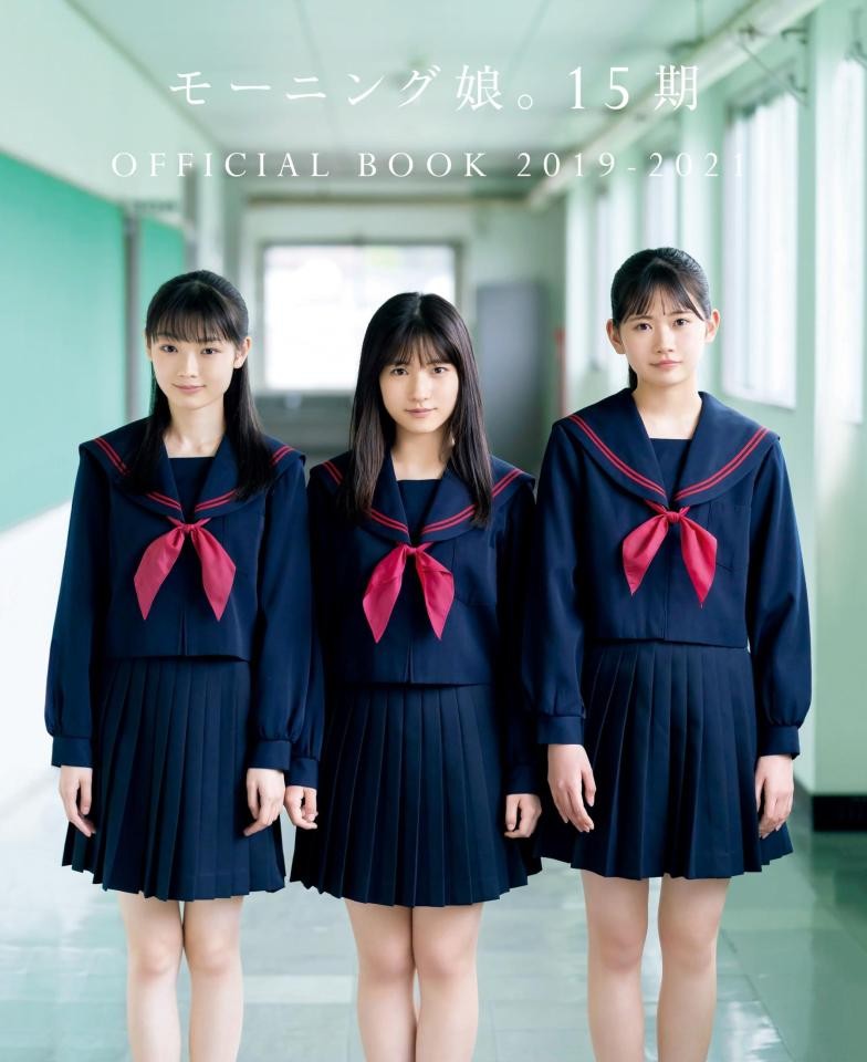 モー娘。15期メンバー・北川＆岡村＆山崎の写真集が発売｜よろず〜ニュース