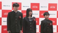 ブラジリアン柔術の戸田琉生さん（中2）、藤野桃花さん（中3）、藤野稜悟さん（小6）