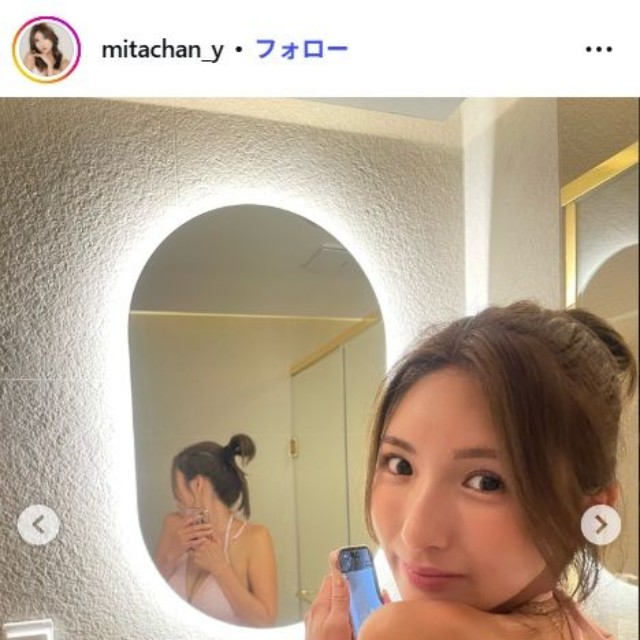 三田悠貴のインスタグラム@mitachan_yより