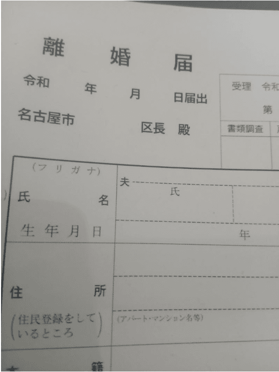 林下清志氏のオフィシャルブログ「俺の米粒」より