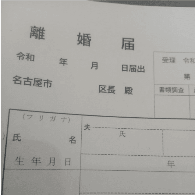 林下清志氏のオフィシャルブログ「俺の米粒」より