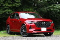 マツダ「CX-60」（提供：norico by ガリバー）