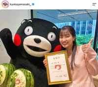MBS山崎香佳アナウンサーの公式インスタグラムから