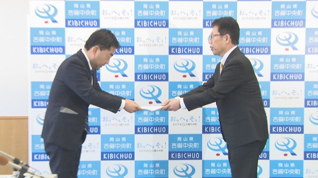 浄水場から高濃度の有機フッ素化合物　外部の有識者委員会が健康調査継続を吉備中央町に提言　岡山