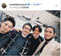 野村政孝氏のインスタグラム@masatakanomuraより　野村将希、野村祐希、TJ Kayama