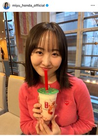 本田望結（@miyu_honda_official）さんのインスタグラムより