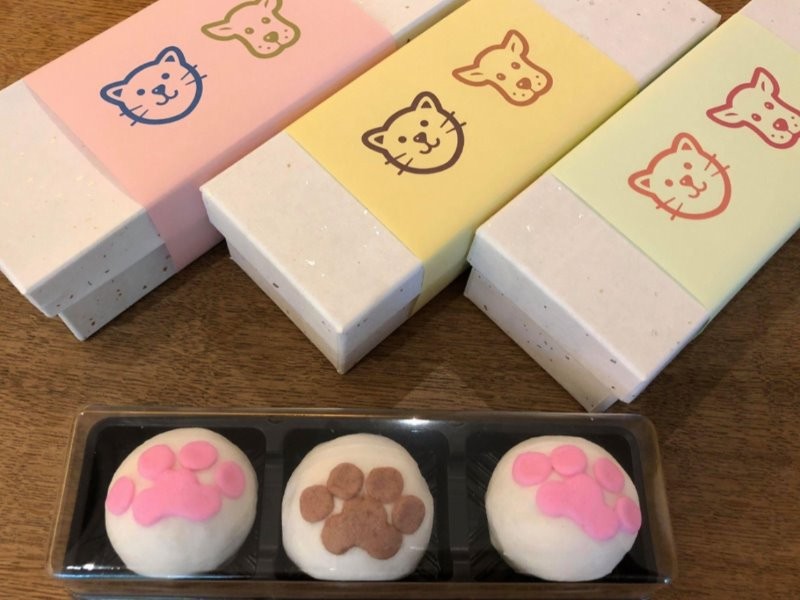犬好きも猫好きも楽しめる肉球饅頭（宝来屋本店）