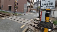 事故があった踏切（岡山市北区学南町）