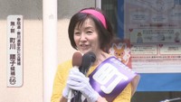 【参院選・香川選挙区】無所属・新人　町川順子候補　第一声（全編動画）