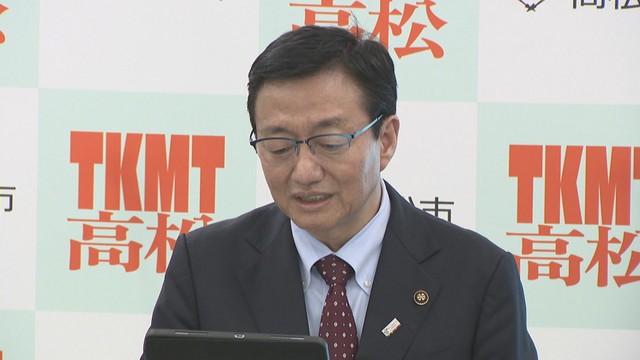 高松市／大西秀人 市長