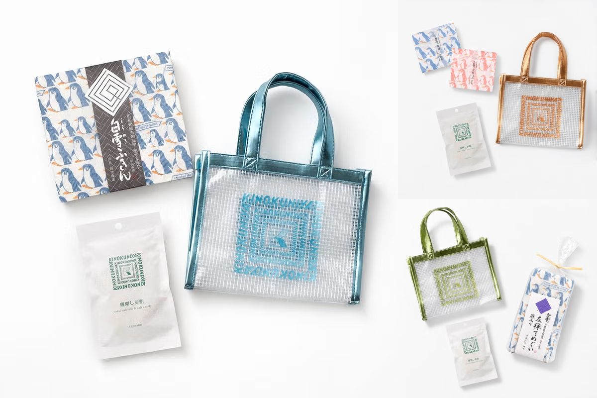 紀ノ国屋】人気のクリアバッグ＆友禅アイテムの限定セットが登場