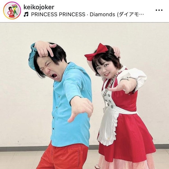 カルーア啓子インスタグラム＠keikojokerより