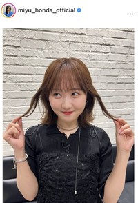 本田望結のインスタグラム＠miyu_honda_officialより
