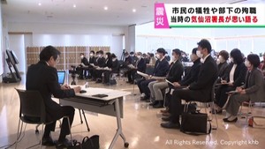 東日本大震災当時の宮城・気仙沼警察署長　部下や市民　犠牲者への沈痛な胸の内を語る