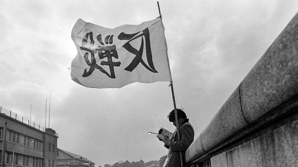 各地で続く戦争　反対の声も絶えなかった
