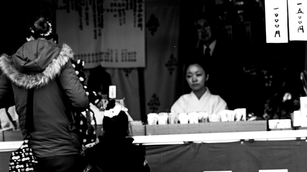 昭和天皇の即位礼（御大典）を記念して朝日新聞社が発行した週刊朝日