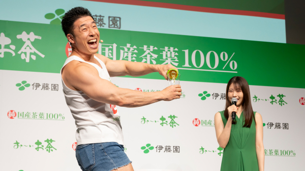 なかやまきんに君、有村架純ら伊藤園イベントに登壇