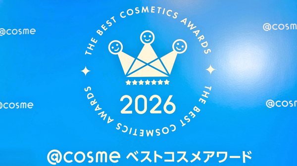 「最終的にこれに戻る」ベスコス大賞の高保湿化粧水