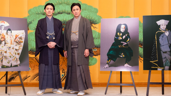 幸四郎、染五郎が親子で決意 秀山祭九月大歌舞伎