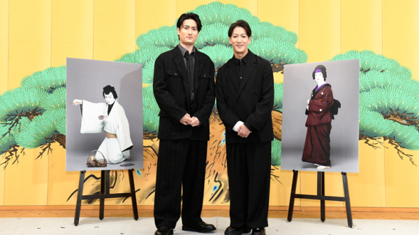 尾上右近・中村隼人が夫婦役に　幼馴染の2人