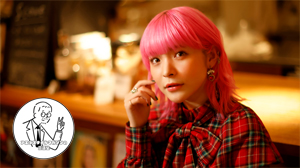 「スナック アンジェリーナ」誌面を飛び出して限定開店