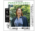 蜀咏悄