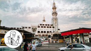 いまサウジアラビアがオモシロイらしい？その魅力とは。