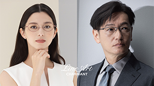 井浦新&中条あやみが纏う「ラインアート シャルマン」