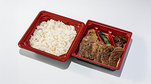 厚切り牛たんと宮城の味覚を詰めた贅沢弁当