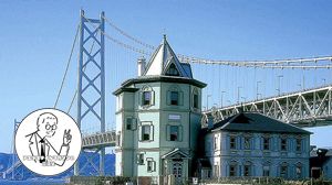 神戸建築祭の見どころを笠原先生にお聞きしました!