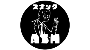 今年最後のイベントは感謝の気持ちを込めた「大忘年会」