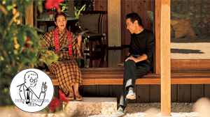 岸谷五朗さんと星のや竹富島を訪ねました。