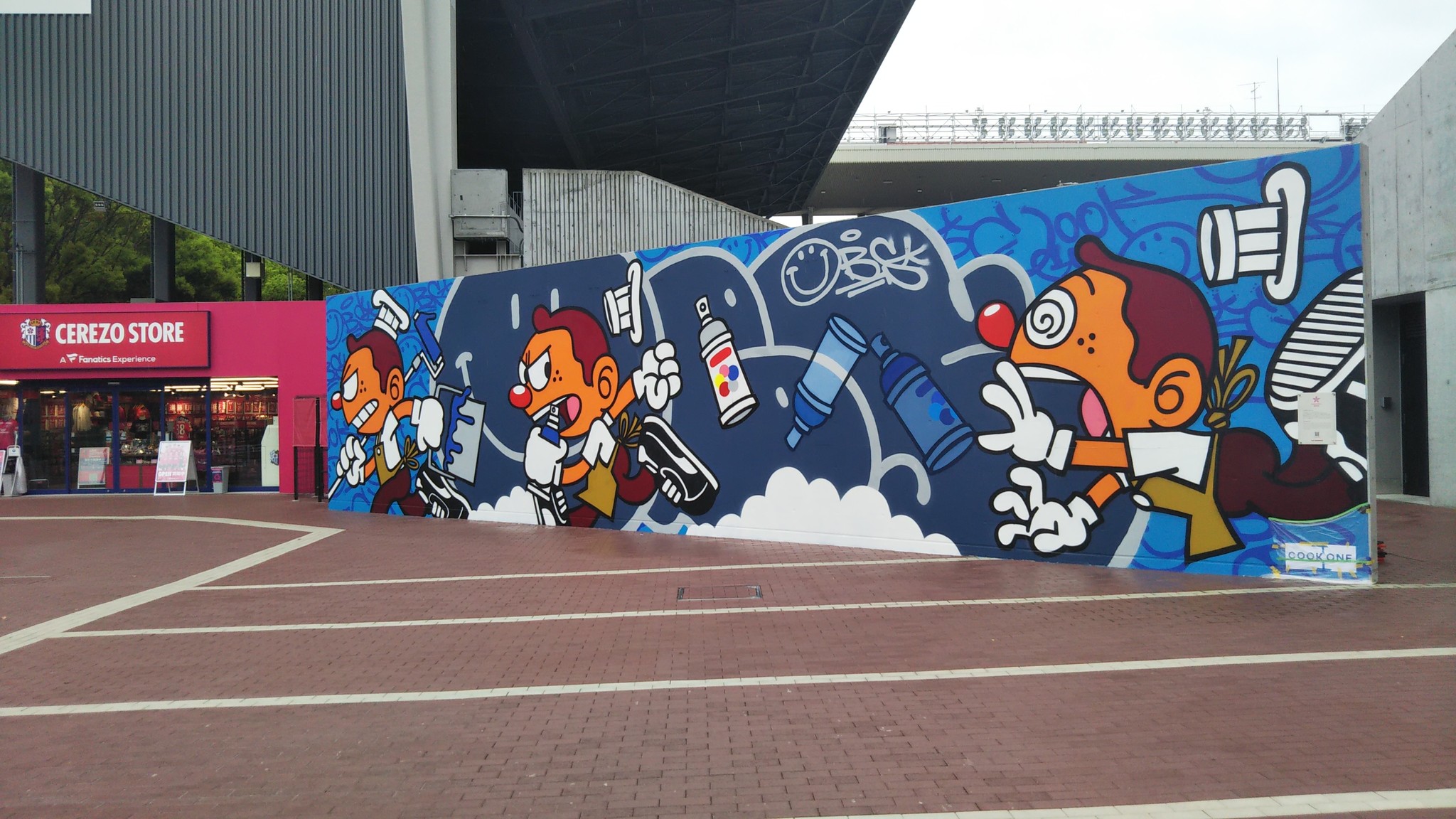 壁画. f4762ca571be142b961845ed5a0355