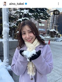 竹井愛乃(@aino_takei)さんのインスタグラムより