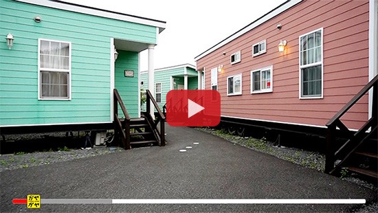 #632ホテルエルファロ