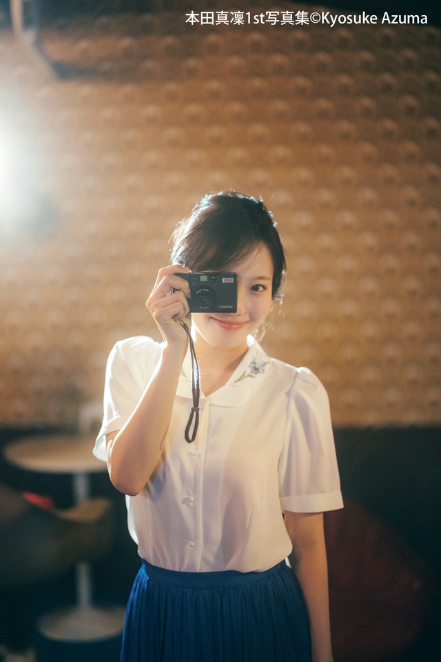 本田真凜の1st写真集「MARIN」（講談社）より