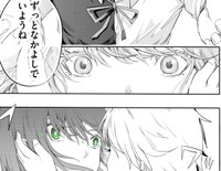 彩乃の瞳に『色』が宿る（宙埜つきさん提供）