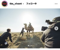 TBS日曜劇場「VIVANT」公式インスタグラム@tbs_vivantより