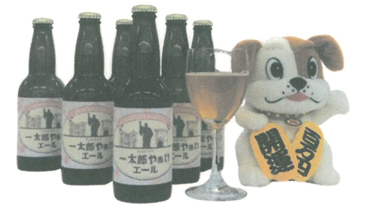 サクラを使ったご当地クラフトビール 27日にお披露目 香川・多度津町