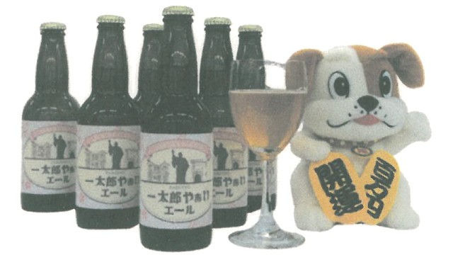 サクラを使ったご当地クラフトビール　27日にお披露目　香川・多度津町