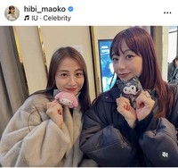 日比麻音子アナウンサーのインスタグラム＠hibi_maokoより