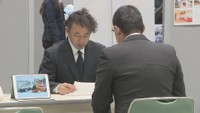 就職氷河期世代が対象の合同企業説明会　岡山コンベンションセンター