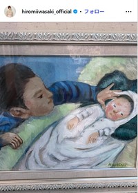 岩崎宏美のインスタグラム@hiromiiwasaki_officialより