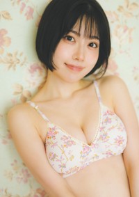 「週プレ」30＆31号に登場した礒部花凜©カノウリョウマ／集英社