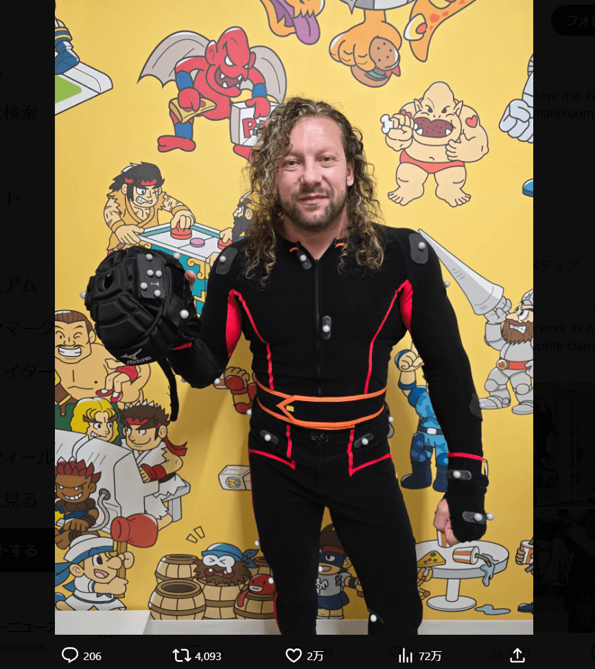 ケニー・オメガのX（@KennyOmegamanX）より