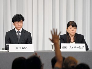 ジャニーズ事務所の藤島社長、故喜多川氏の性加害を認めて引責辞任　後任に東山紀之氏