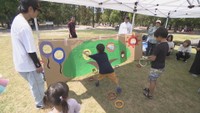 手作りの輪投げゲーム