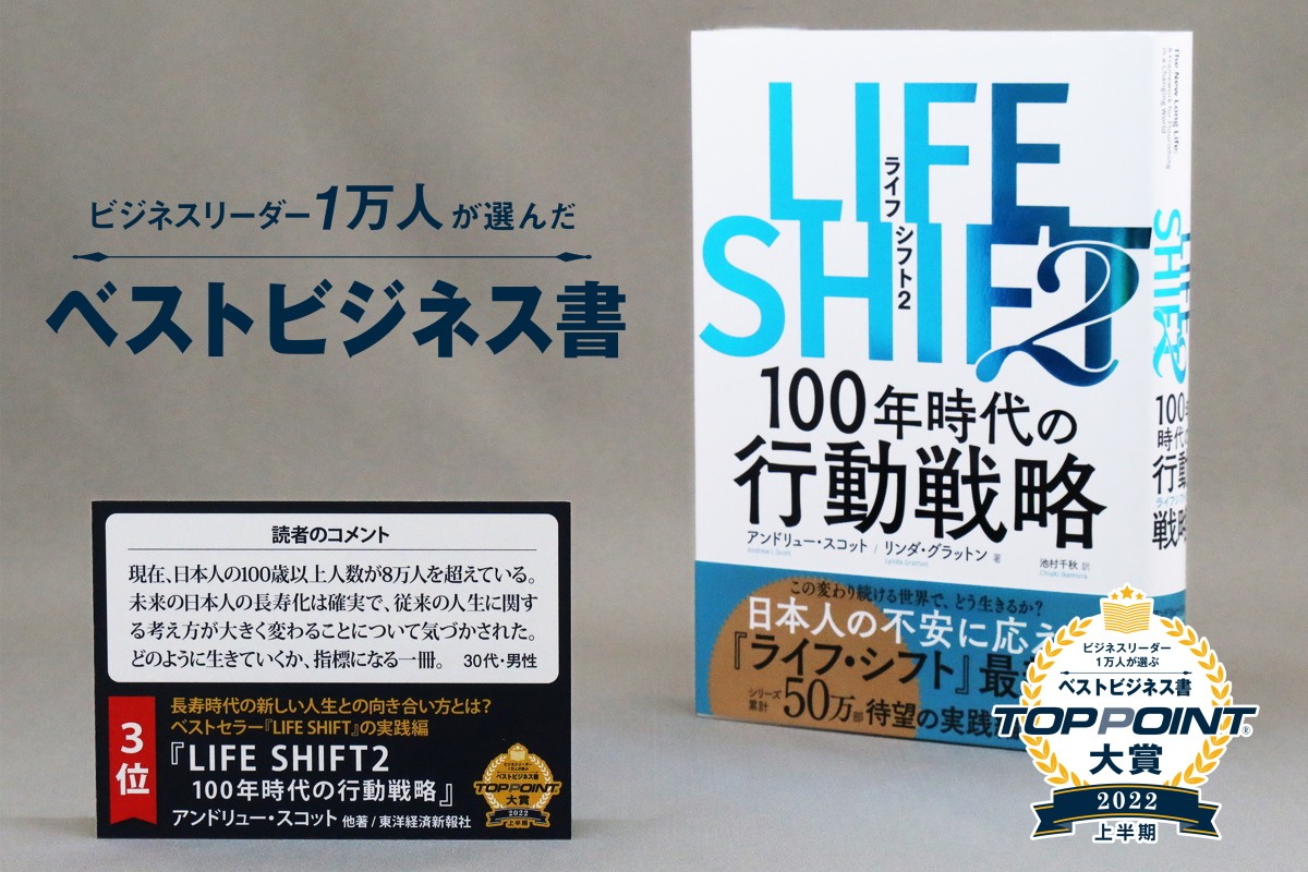 2022 ベスト全集ダイレクト出版Direct Books 非売品ビジネス書 ダイレクト出版 ビジネス書 19冊セット マーケティング 起業 経営